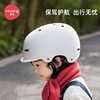曼龙儿童自行车头盔护具男孩女孩，滑板平衡车轮滑防护宝宝安全帽