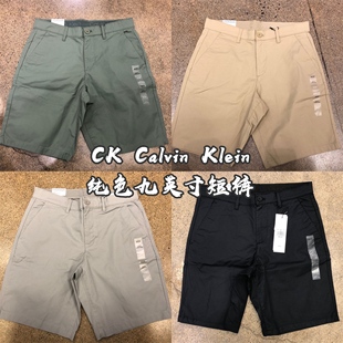 CK/Calvin Klein Jeans男士纯色九英寸短裤休闲五分裤子