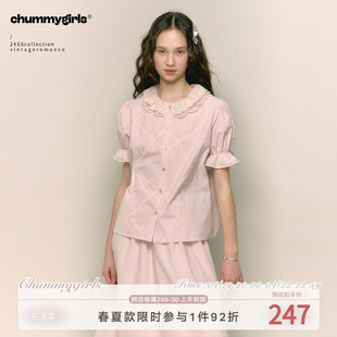 chummygirls原创法式复古甜美少女感花边娃娃，领短袖袖衬衫