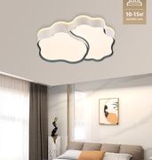 安居宝现代简约儿童房吸顶灯智能时尚卡通云朵卧室灯具