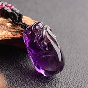 号大 霸王貔貅天然紫水晶貔貅吊坠貔貅男士项链皮丘挂件饰品