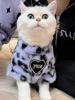 袋袋猫 紫色小豹纹~冬季厚毛绒猫咪衣服宠物保暖卫衣英短比熊衣服