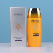 珀莱雅防晒霜轻享阳光轻透焕白隔离防晒乳SPF50+防水抗汗脸部