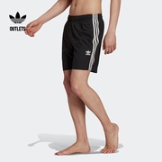 adidasoutlets阿迪达斯三叶草男装运动短裤H06701