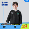 中国乔丹童装男童夹棉棒球服2023冬季儿童夹克外套中大童棉服
