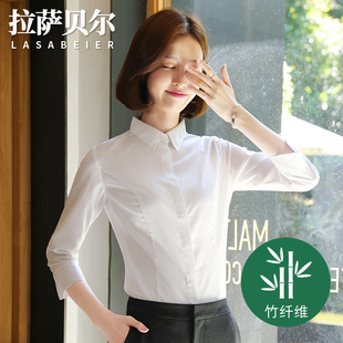 竹纤维衬衫女七分袖职业工装，春夏季弹力，高端工作服气质方领白衬衣