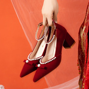 中式婚鞋女2023酒红结婚鞋子，高跟舒适新娘鞋绣花敬酒粗跟孕妇