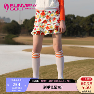 SVG高尔夫服装女款春荷叶边半身裙炫彩印花短裙百褶裙