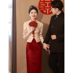 中式旗袍订婚礼服，平时可穿敬酒服2024新娘红色小个子套装衣服