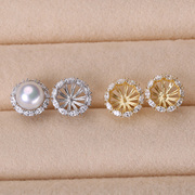 s925纯银银饰耳钉配件珍珠，饰品diy手工，制作耳饰一对耳钉