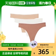 香港直邮潮奢 jockey 女士有机棉丁字裤(6件套)