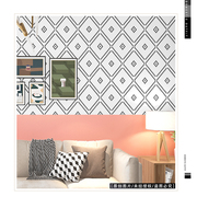 脏粉色墙纸北欧几何拼接拼色纯色素色黑白格子卧室客厅小清新壁纸