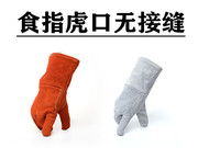 2019牛皮耐磨耐高温加长电焊工防护手套防火线 劳保皮手套