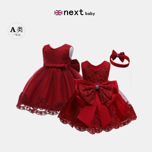 NEXT Baby女童礼服公主裙女孩1周岁宴红色婴儿童女宝宝连衣裙夏季