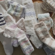 牛货刺绣中筒袜子超厚加厚软绵绵冰激凌，色舒适家居，袜睡眠袜地板袜