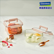 glasslock进口手提大容量钢化玻璃保鲜盒，密封泡菜罐蔬菜收纳盒
