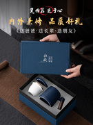 中秋节礼物实用送爸爸老师的茶具，套装送老公，男士长辈高档礼盒毕业