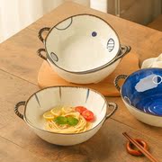 日式手柄双耳碗汤碗陶瓷碗大号大碗吃面碗家用拉面碗汤盆