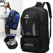 可扩展超大容量双肩包耐磨运动户外旅行包男女登山包行李背包