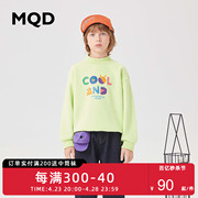 MQD童装23冬季男大童卡通字母时尚卫衣儿童圆领套头上衣奥莱
