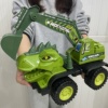 恐龙 挖掘车超大号 37厘米 儿童绿色 工程车玩具 霸王三角龙