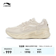 li-ning1990女士熔岩运动复古休闲慢跑鞋李宁1990经典系列