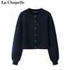 拉夏贝尔/La Chapelle女士开衫毛衣秋季泡泡袖圆领藏蓝色上衣