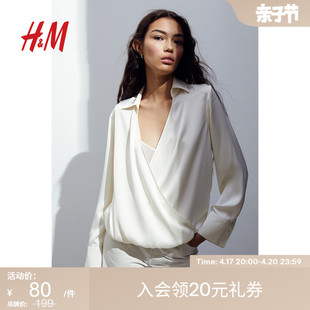 HM女装衬衫夏季时尚设计感裹身缎质垂感气质上衣1197180
