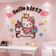kt猫贴纸创意3d立体壁画公主，房间布置女孩，儿童墙面卧室床头装饰品