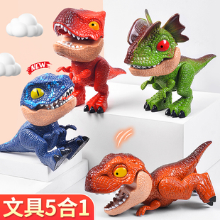 恐龙文具盒儿童创意套装可拆装霸王龙幼儿园儿童男孩玩具学习