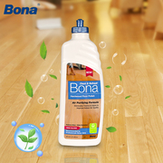博纳bona实木复合木地板，蜡空气净化型去甲醛地面，上光养护保养剂