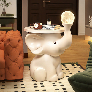 大象沙发边几摆件客厅家用边柜装饰品现代简约角几创意奶油风茶几