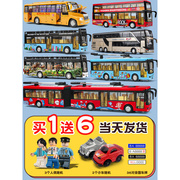 双层公交车玩具开门公共汽车，模型儿童大巴男孩，大号合金巴士玩具车