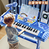 钢琴儿童玩具电子琴入门家用初学者早教男孩1一3岁婴幼儿宝宝女孩