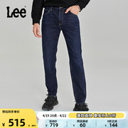 lee商场同款731舒适中(舒适中)腰锥形男牛仔裤深蓝色潮流lmb1007313sp-867