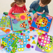 儿童蘑菇钉益智玩具大颗粒拼插板宝宝益智力拼图新年礼物幼儿园