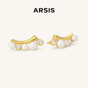 明星同款ARSIS纯银 纯真年代微笑耳钉女轻奢气质复古S925银饰