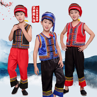 少数民族服装儿童男孩苗族，彝族演出服幼儿舞蹈，广西壮族三月三表演