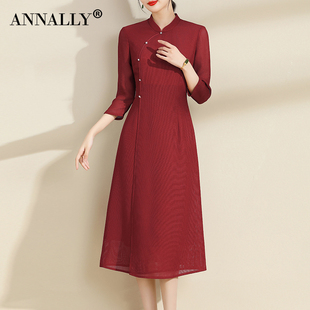 annally春秋季中式复古优雅红色，a字七分袖连衣裙打底中长款