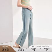 纳纹2024春季设计感复古直筒阔腿裤，时尚休闲通勤高腰牛仔裤女