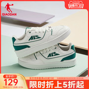 中国乔丹板鞋男鞋2024春季低帮小白鞋复古撞色休闲运动鞋男子