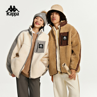 Kappa卡帕outlets羊羔绒情侣男女背靠背运动长袖休闲外套夹克