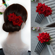 新娘红色玫瑰花朵发梳中式敬酒服盘发头饰古典舞蹈演出头花插梳