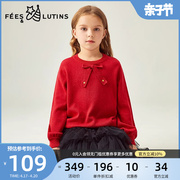 菲丝路汀FEES&LUTINS童装女童新年装圆领针织线衣红色毛衣上衣