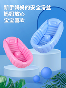 新生婴儿充气浴盆折叠洗澡盆，0到3岁坐躺儿童，家用大号充气宝宝浴盆
