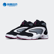 Nike/耐克 Air Jordan OG 女子黑麂皮训练实战篮球鞋 CW0907