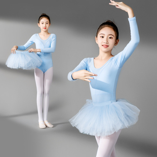 中国舞儿童舞蹈服长袖形体练功服考级女童芭蕾舞蓬蓬裙表演服