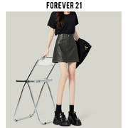 forever21深灰色百搭小皮裙，高腰女秋季新a字裙显瘦pu裙包臀短裙