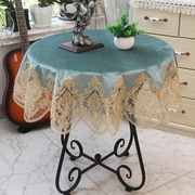 美式大圆桌桌布蕾丝圆形餐桌布艺小园茶几家用欧式正方形台布防尘