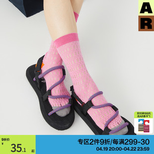 AR夏日轻薄爱心丝袜/多巴胺粉色玻璃丝水晶中筒袜a线AlmondRocks